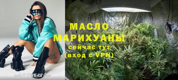 MESCALINE Волосово